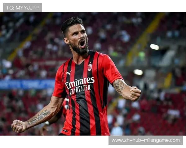 吉鲁高点头槌AC米兰取得宝贵三分